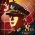 8ce55753b55ddb2b23e58efd840a8745 Icon.png