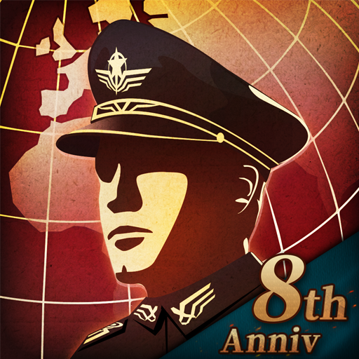 8ce55753b55ddb2b23e58efd840a8745 Icon.png